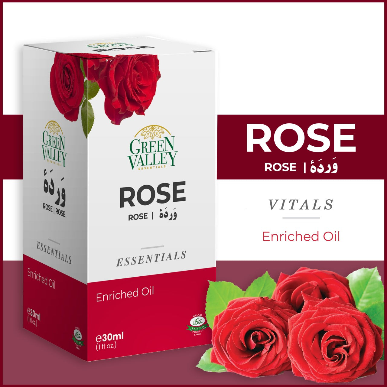 Rose Oil 30ml