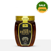 Sidr (Beri) Honey