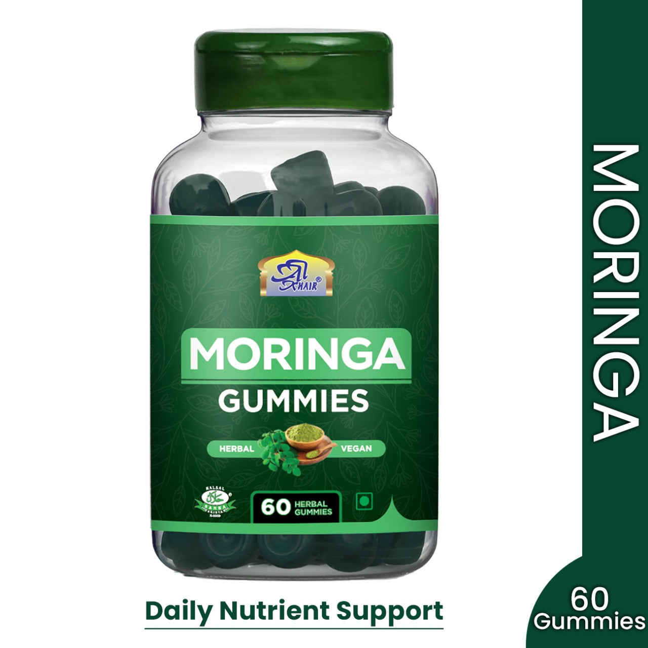 Moringa Gummies | Jar of 60 Gummies
