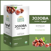 Jojoba 30ml