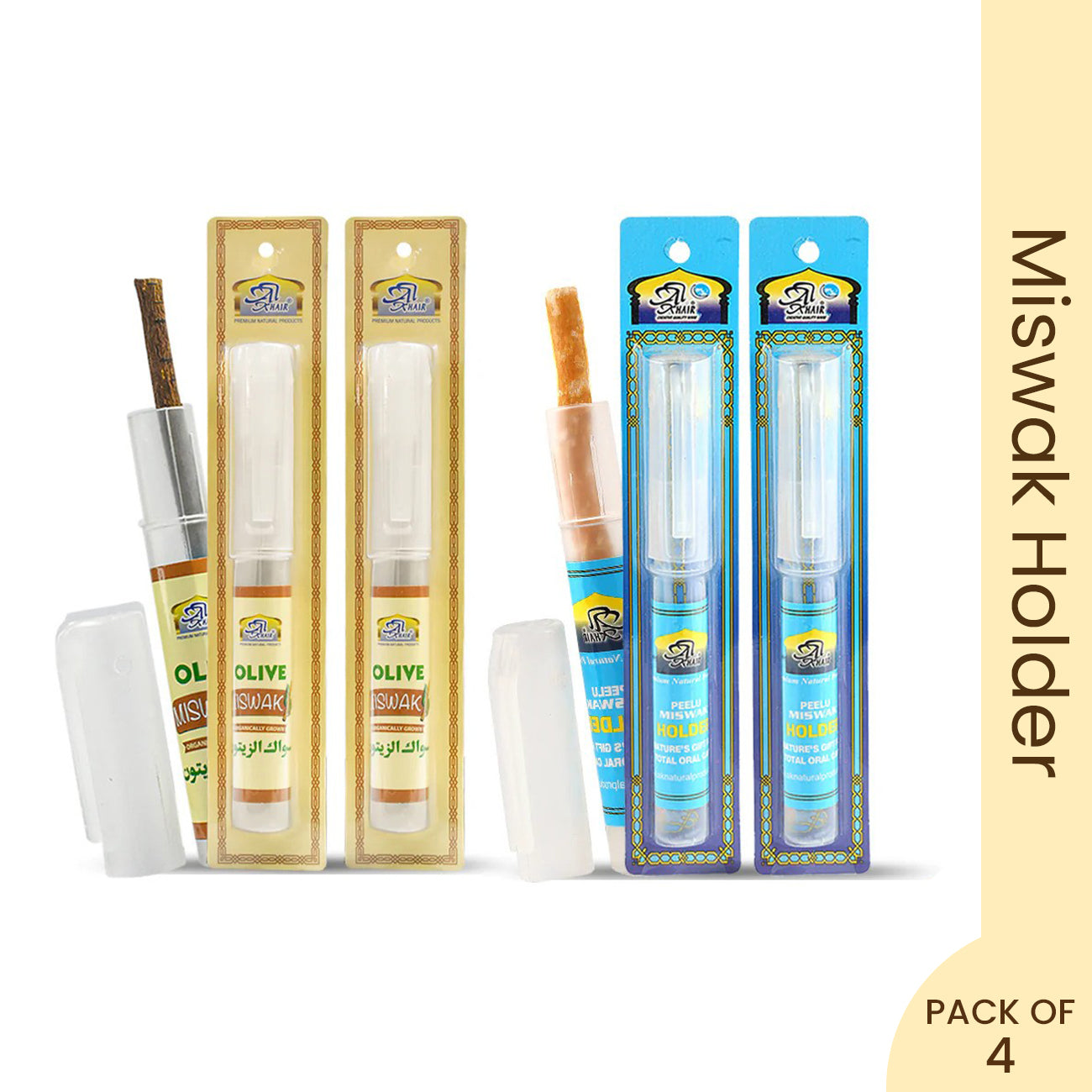 Miswak with Holder (Pack of 4) – 2 Peelu & 2 Olive