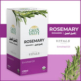 Rosemary 30ml