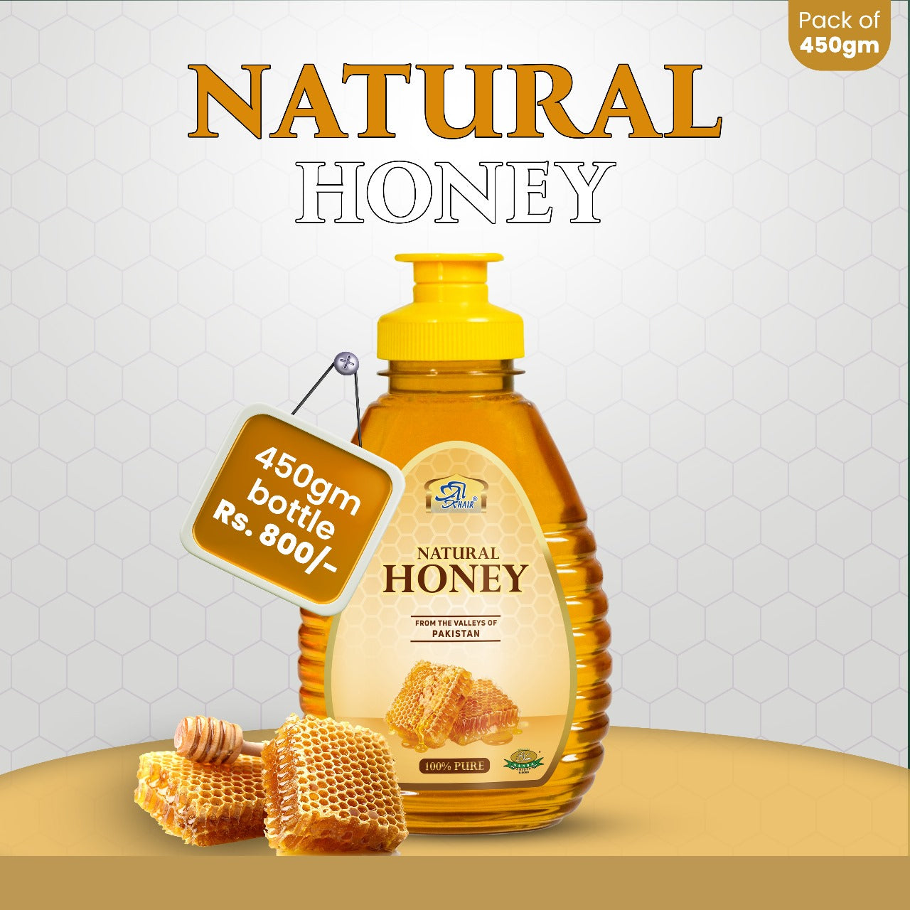 Natural Honey (Squeeze Bottle) 450gm