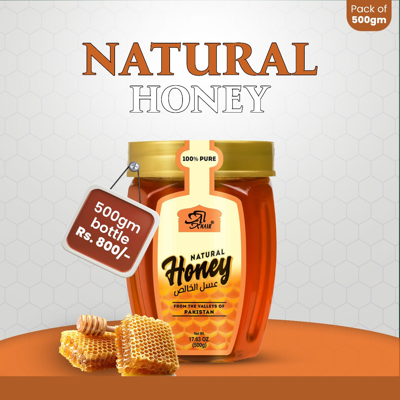 Natural Honey