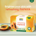 Papaya Cream Soap 100gm