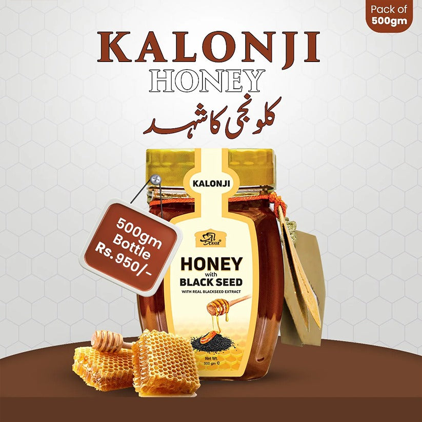 Kalonji Honey