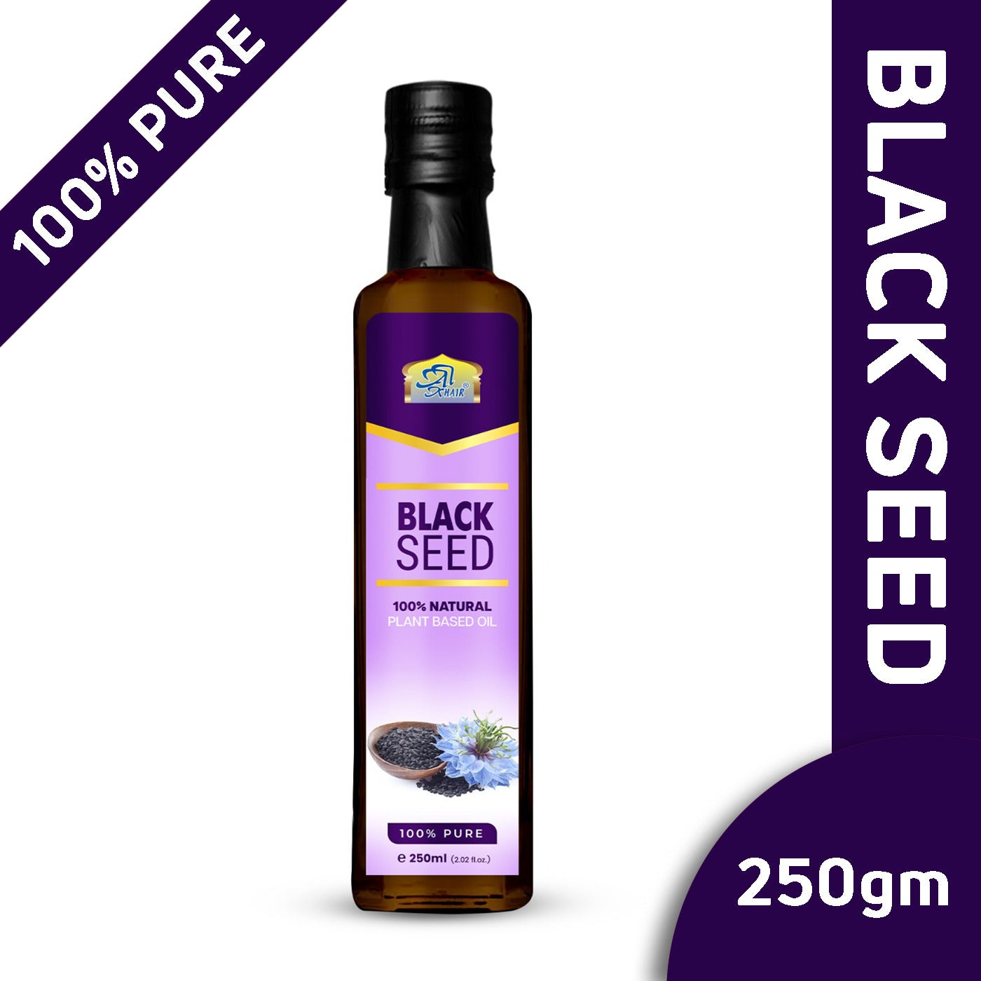 Black Seed Oil