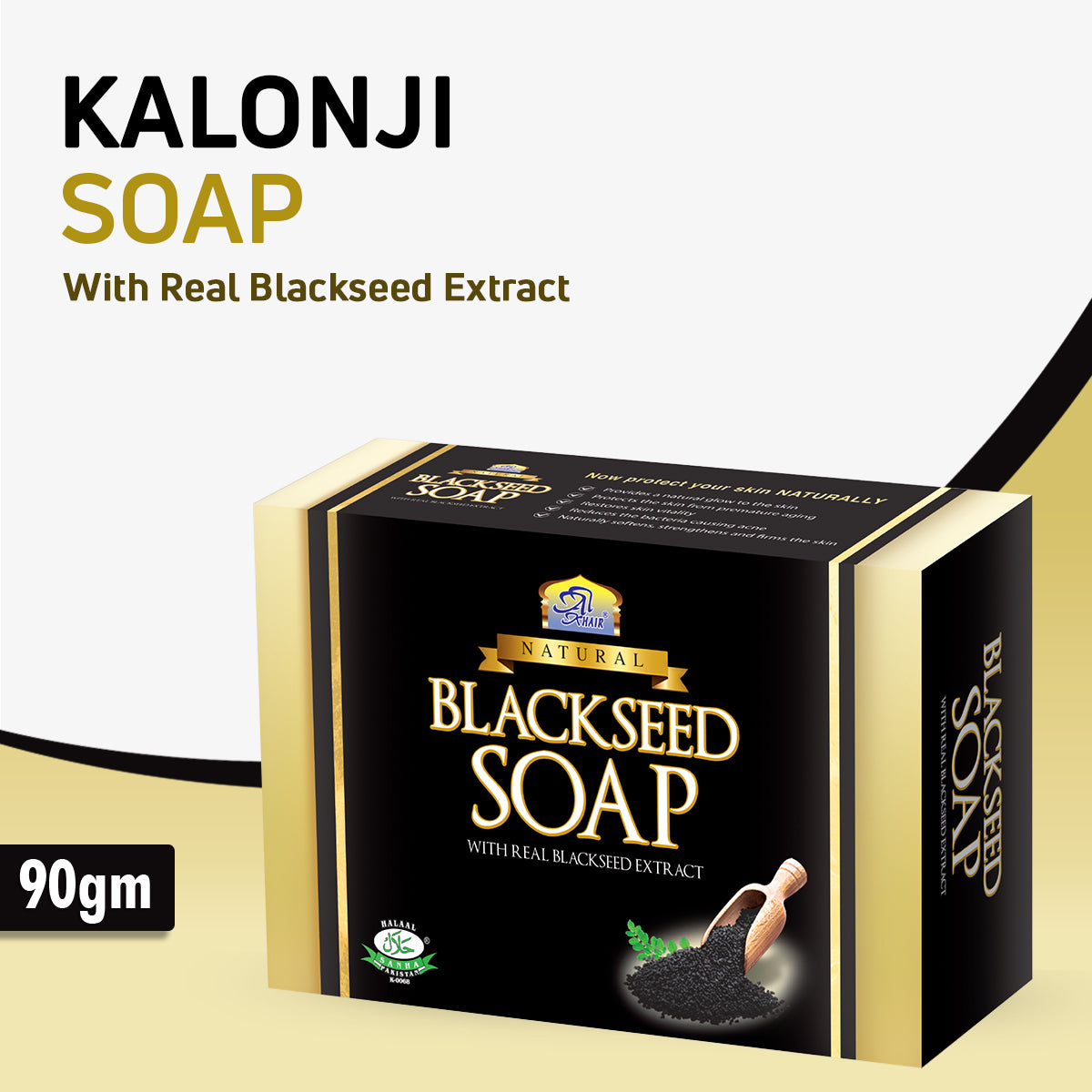 Black Seed Soap 90gm