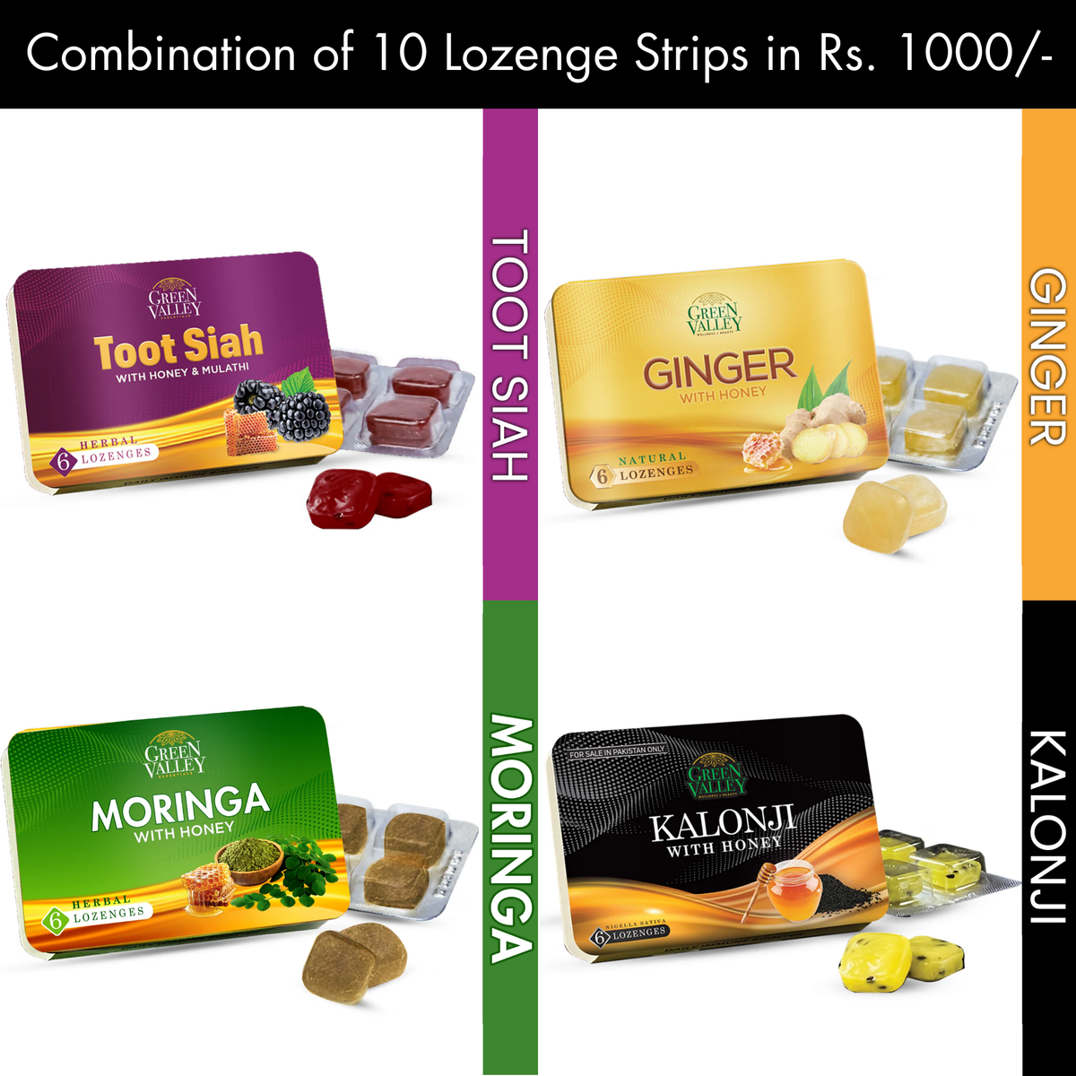 Lozenge Combination Box - 10 strips