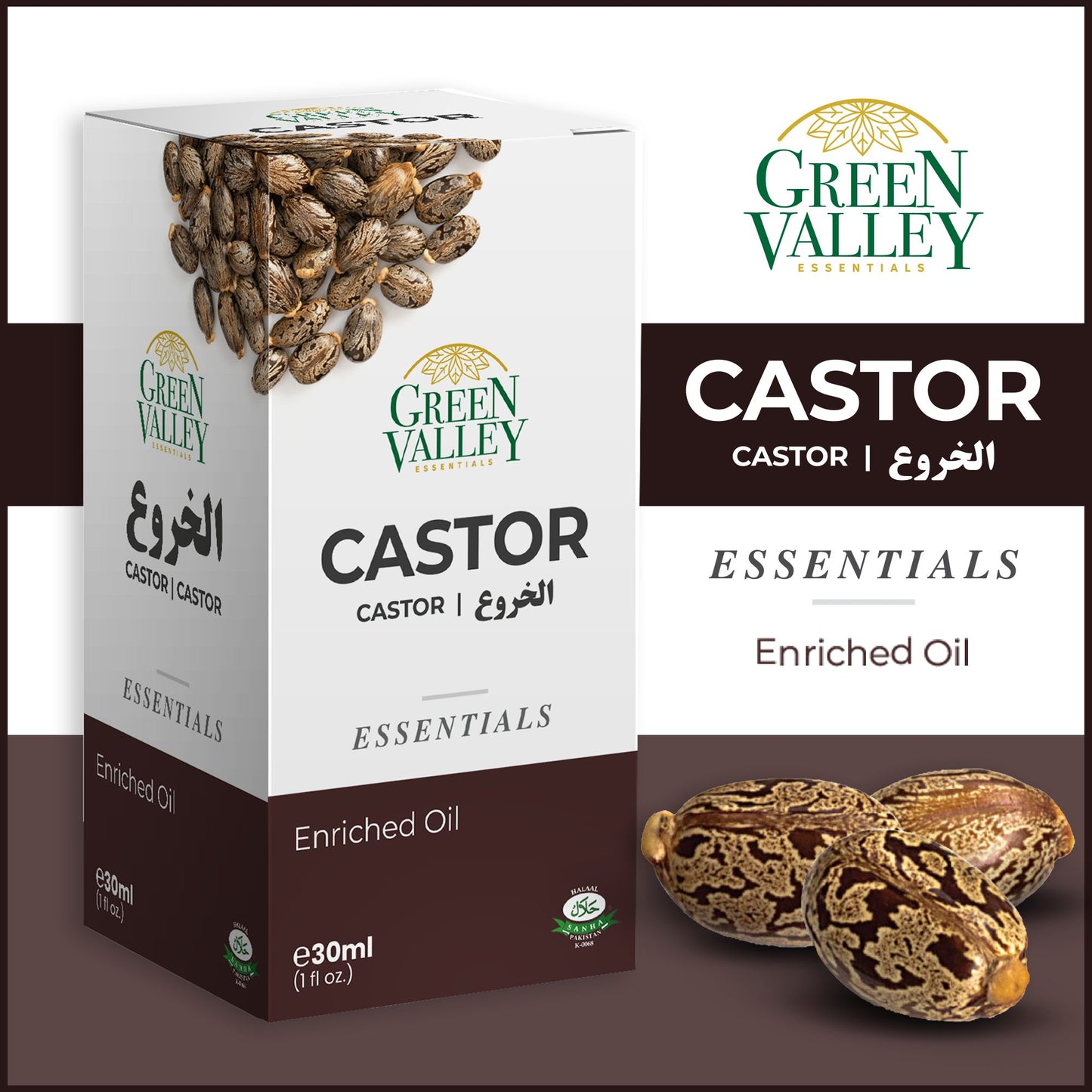 Castor Oil