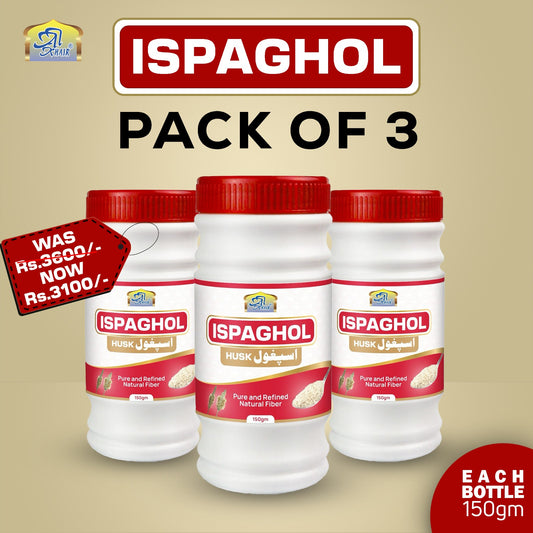 Ispaghol Pack of 3