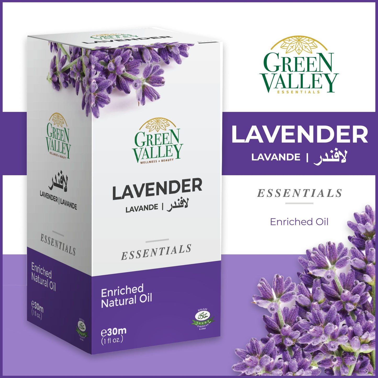 Lavender Oil 30ml