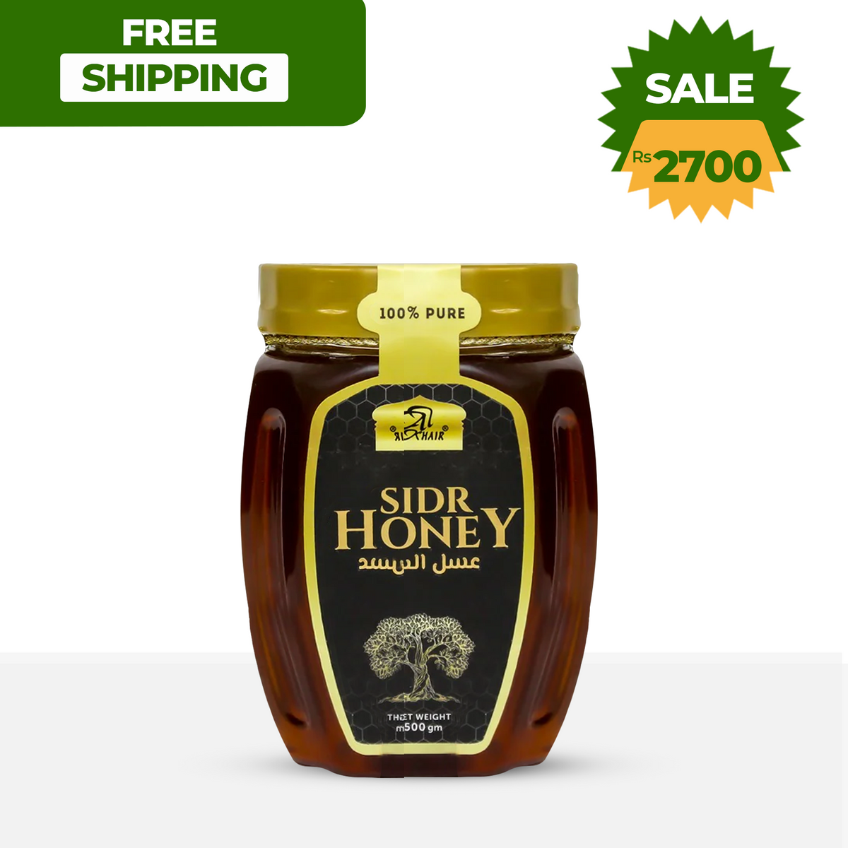 Sidr (Beri) Honey