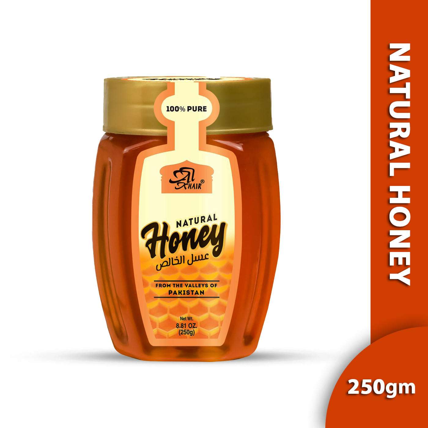 Natural Honey