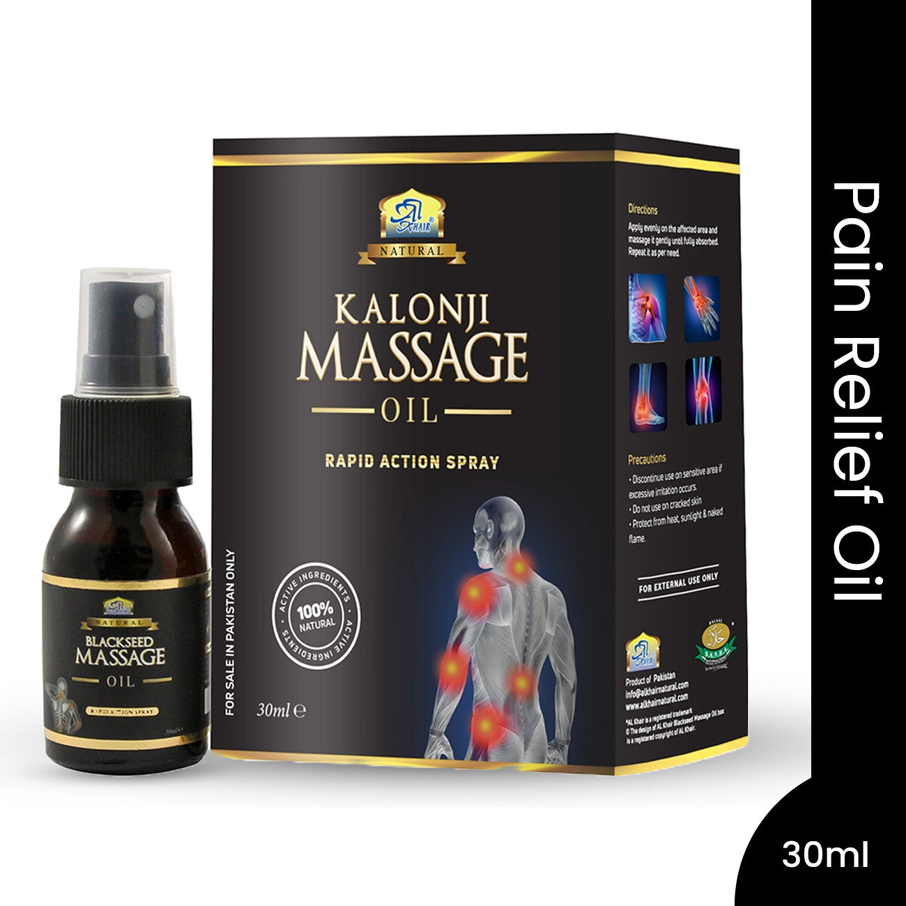 Kalonji Massage Oil