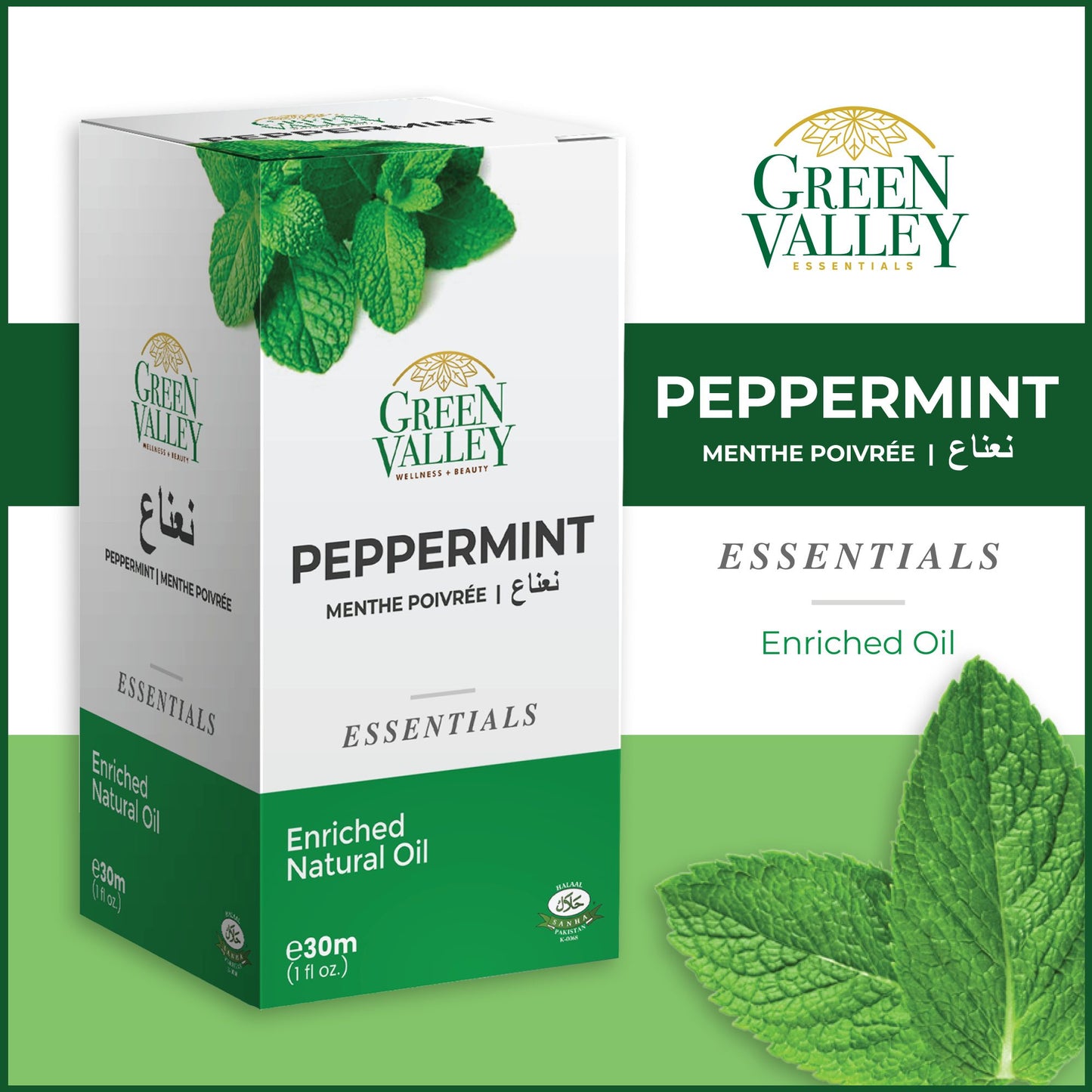 Peppermint Oil 30ml