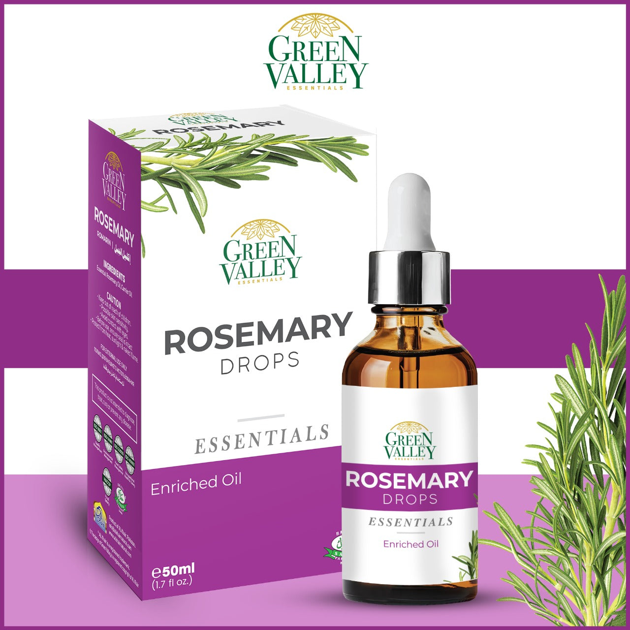 Rosemary Oil