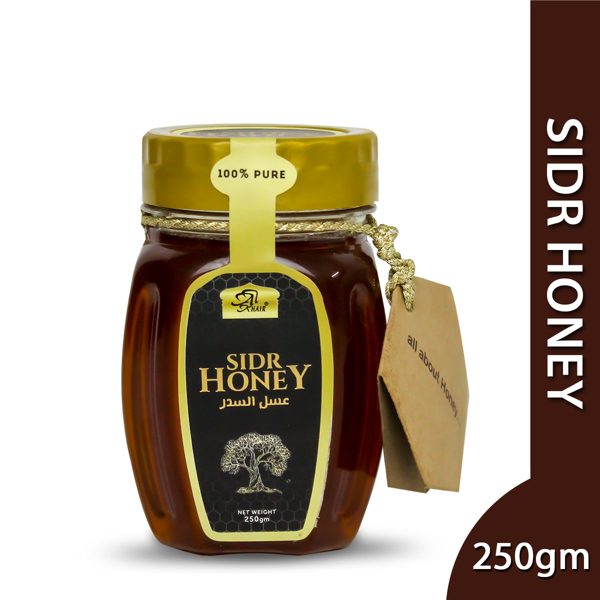 Sidr (Beri) Honey