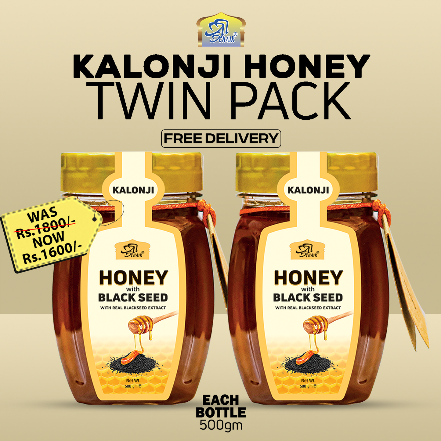 Twin Pack Kalonji Honey ( 500gm Bottles )