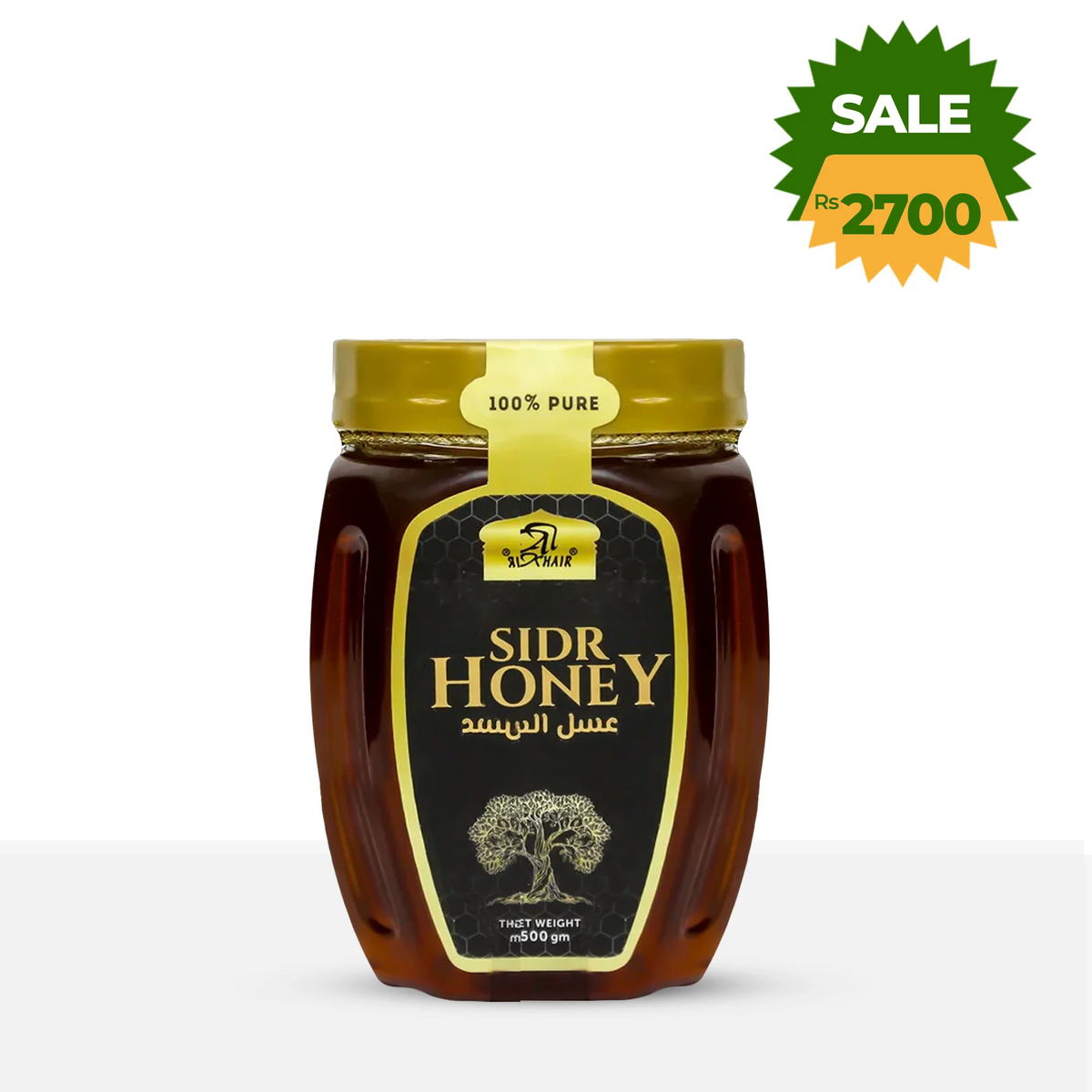 Sidr (Beri) Honey