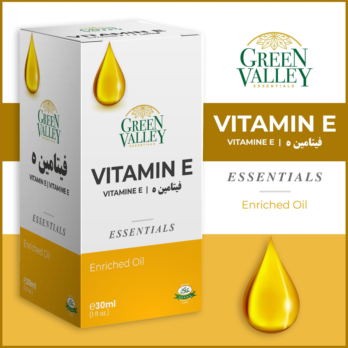 Vitamin E Oil 30ml