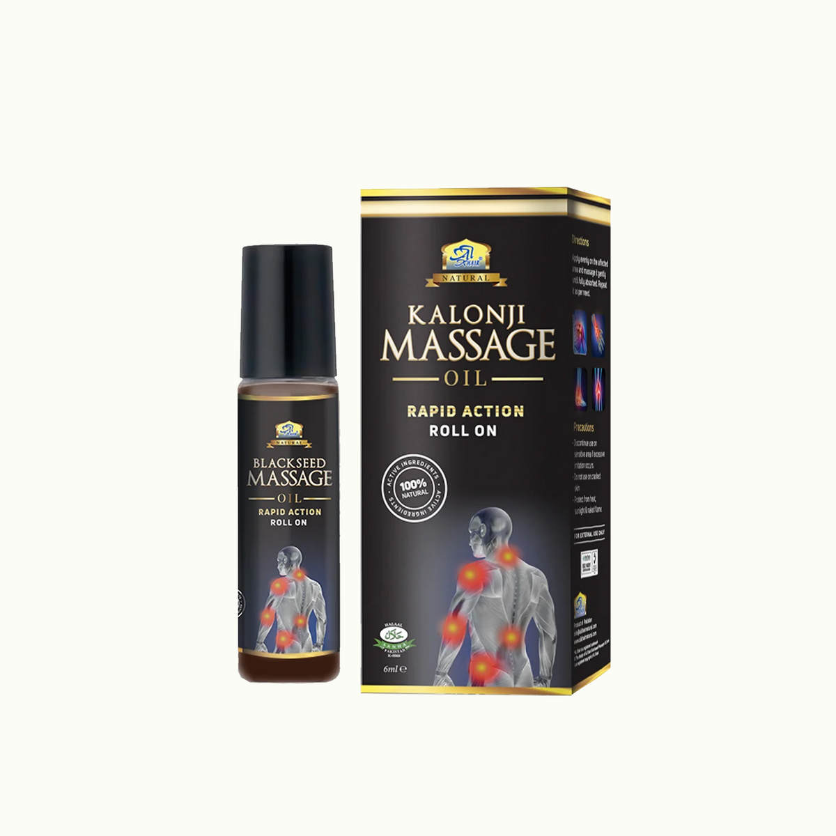 Kalonji Massage Oil