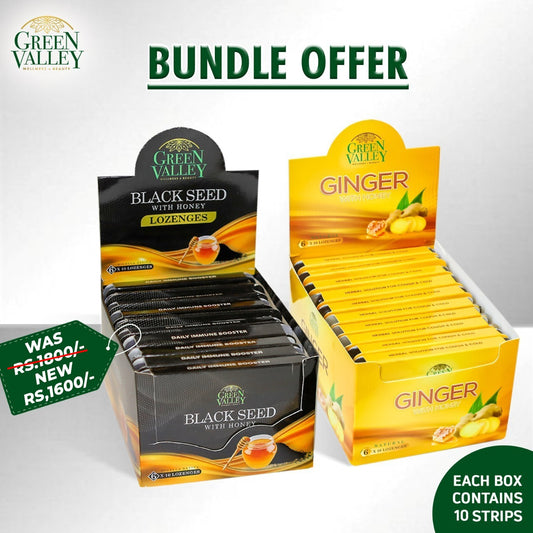 Kalonji & Ginger Lozenges ( Bundle of 2 Boxes )