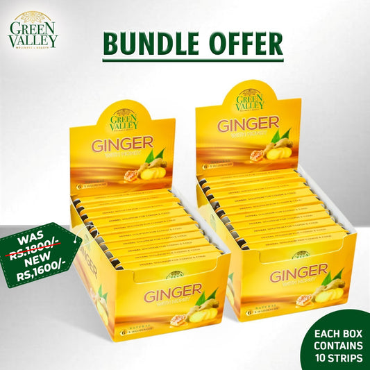 Ginger Lozenges ( Bundle of 2 Boxes )