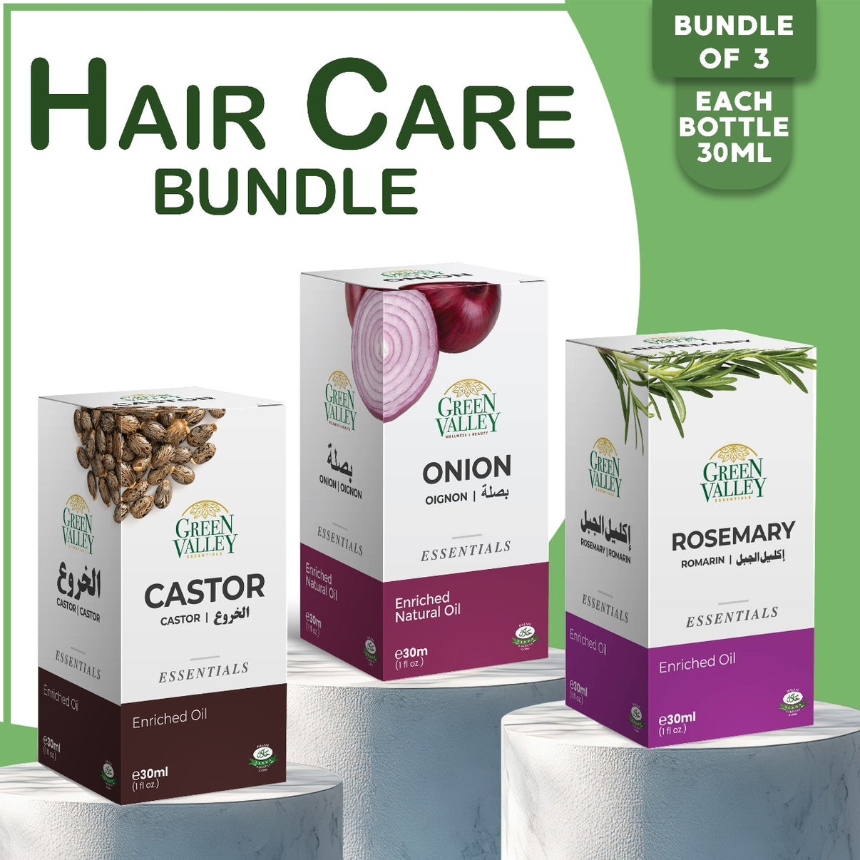 Hair Care Bundle 1 Rosemary Oil, Castor Oil, and Onion Oil AL Khair