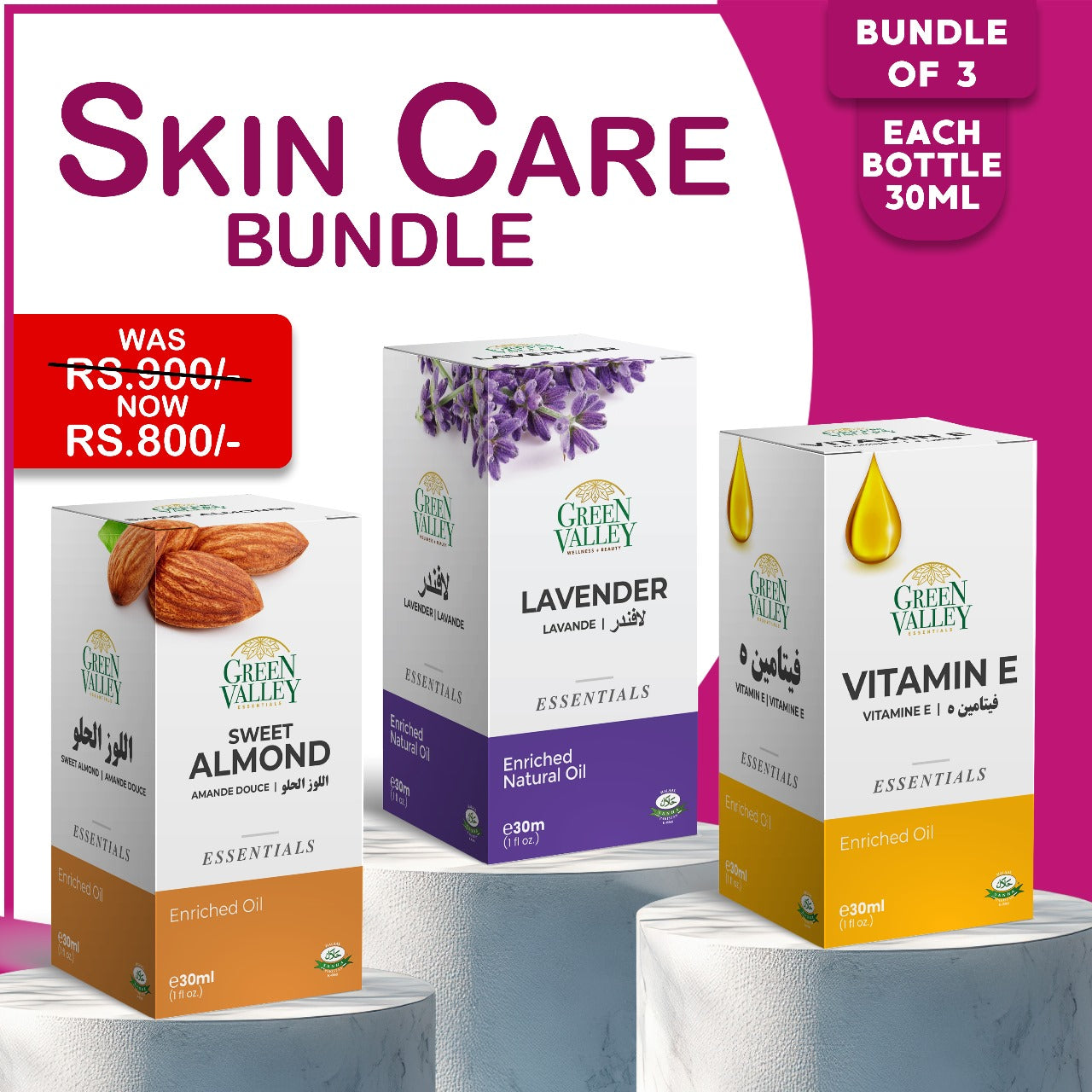 Skin Care: Bundle: Lavender Oil, Vitamin E Oil, and Sweet Almond Oil