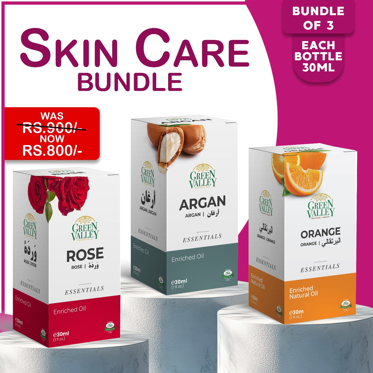 Skin Care Bundle: Rose Oil, Argan Oil, and Orange Oil