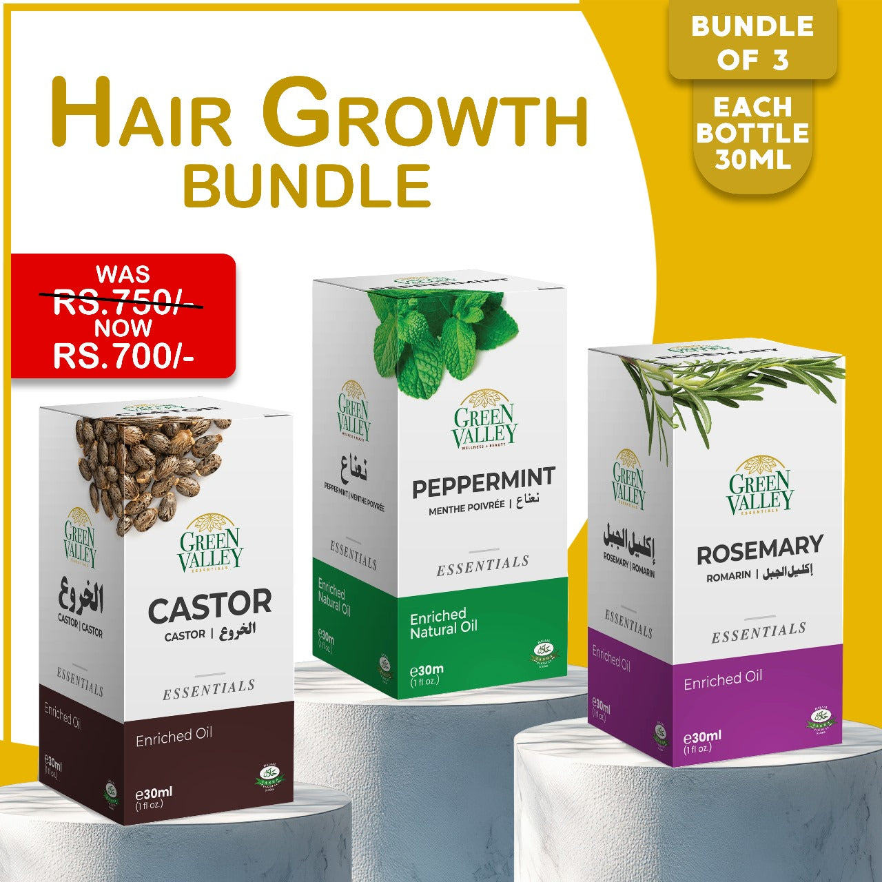 Scalp Health & Hair Growth Bundle: Rosemary Oil, Peppermint Oil, and Castor Oil