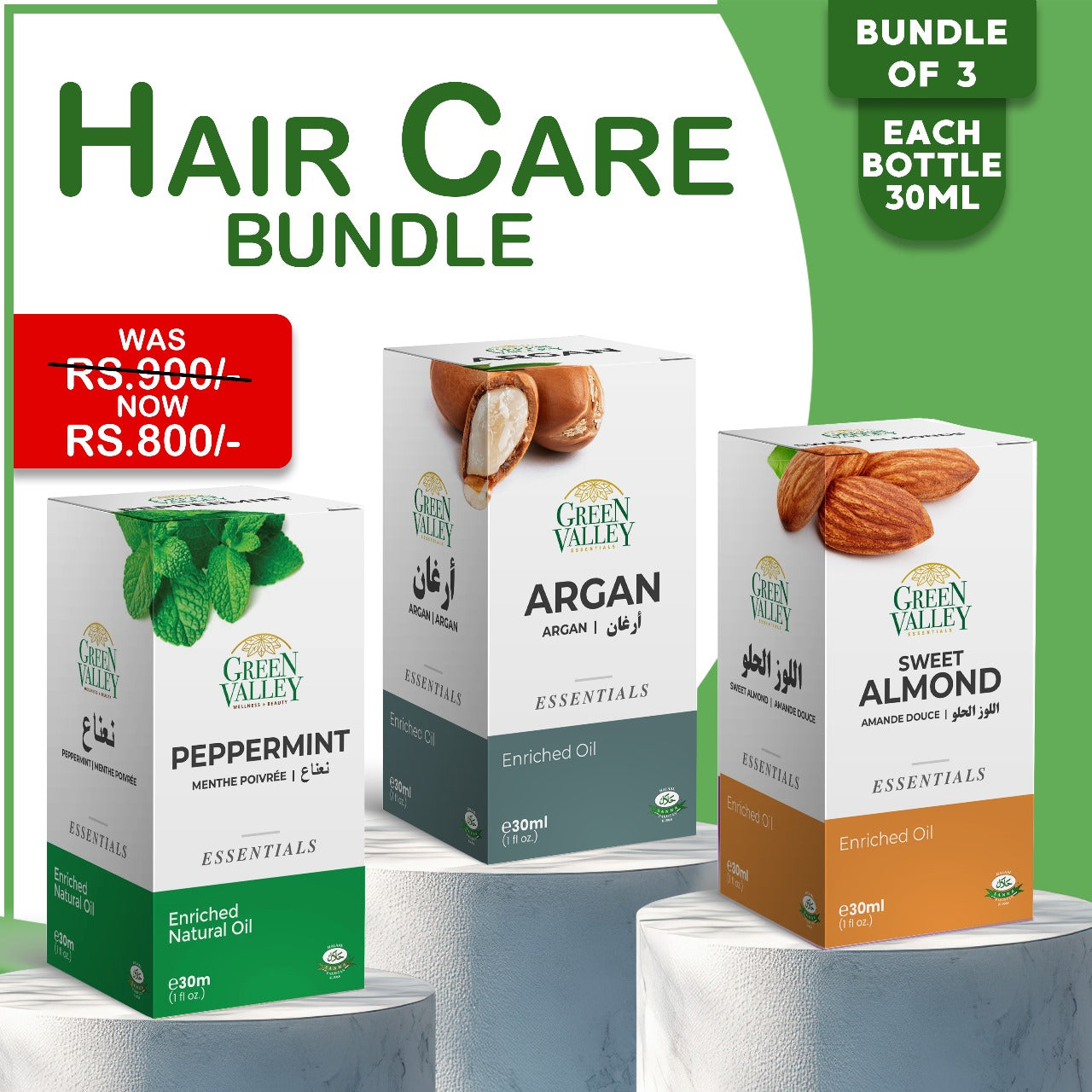 Hair Care: Bundle: Argan Oil, Sweet Almond Oil, and Peppermint Oil