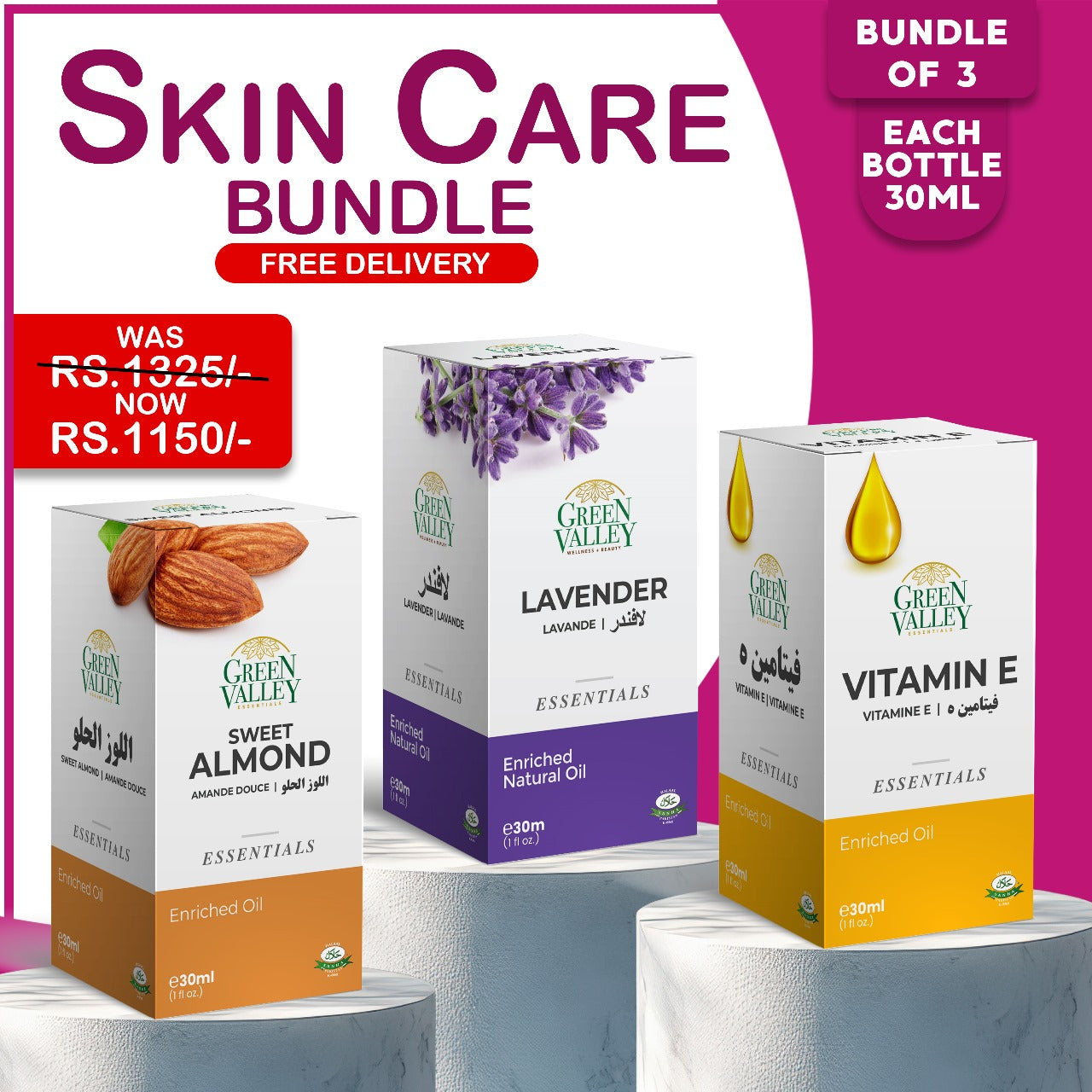 Skin Care Bundle: Lavender Oil, Vitamin E Oil, and Sweet Almond Oil