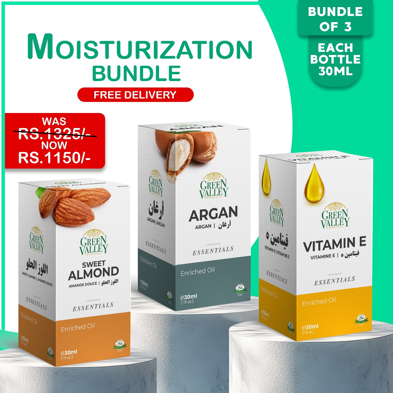 Moisturization & Hydration Bundle: Argan Oil, Sweet Almond Oil, and Vitamin E Oil