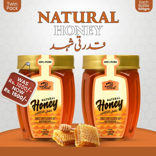 Acacia Honey Twin Pack ( 500gm Bottles )