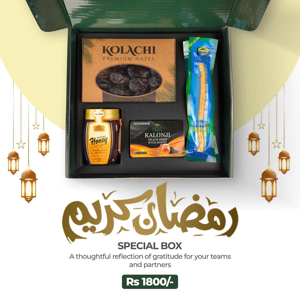AL Khair Ramazan Gift Box