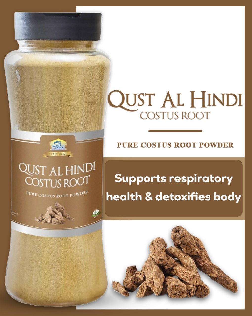 Qust Al Hindi Powder 250gm