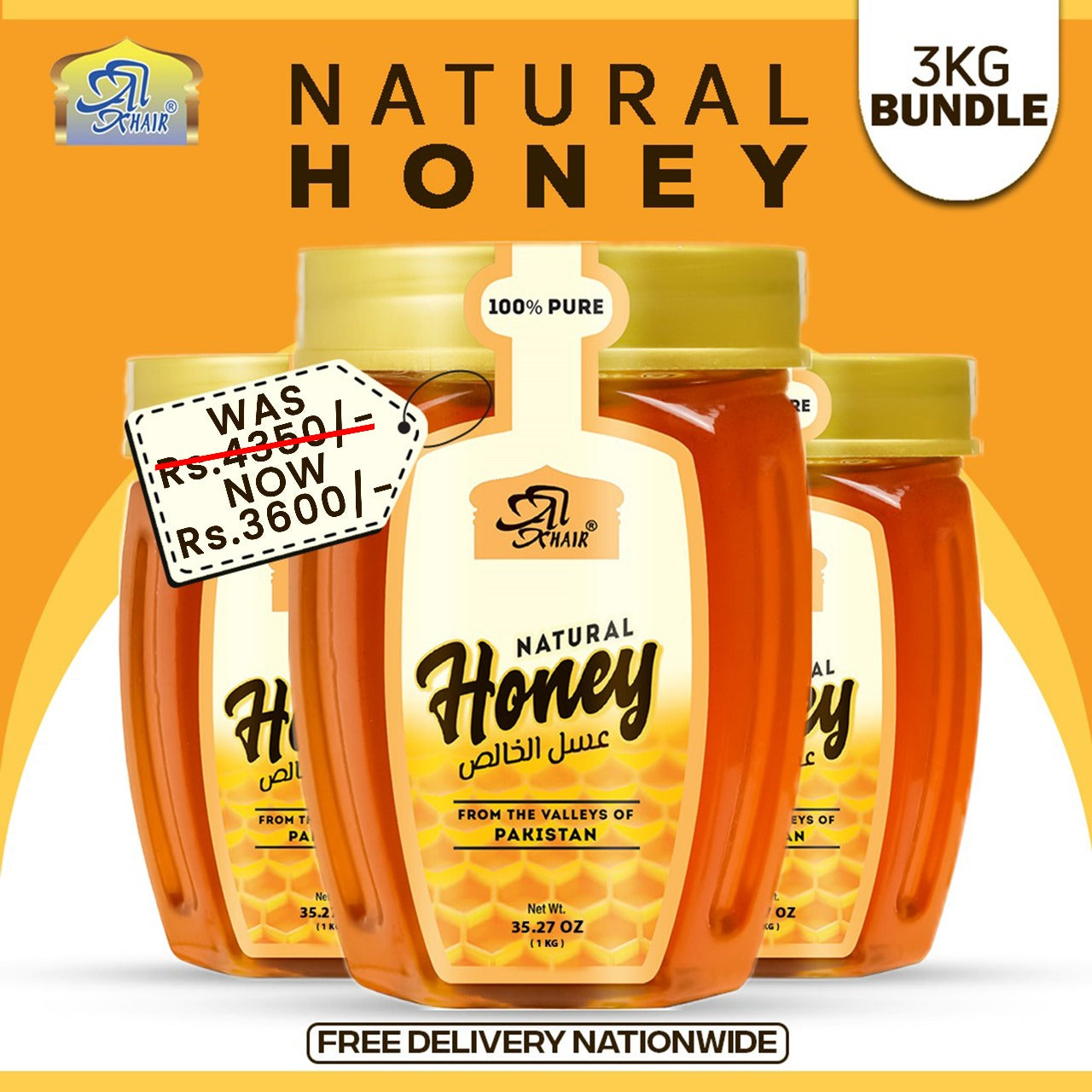 Acacia Honey - 3KG Bundle