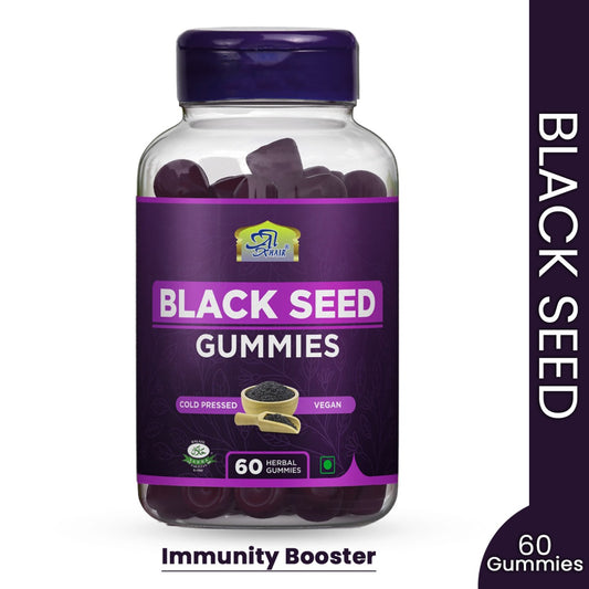 Black Seed Gummies | Cold Pressed | Jar of 60 Gummies