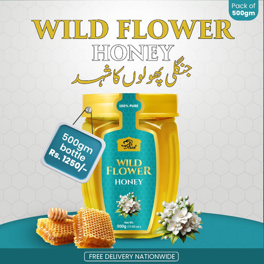 Wild Flower Honey 500gm