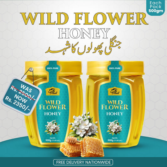 Wild Flower Honey 500gm Twin Pack ( 500gm Bottles ) Free Shipping Nationwide!