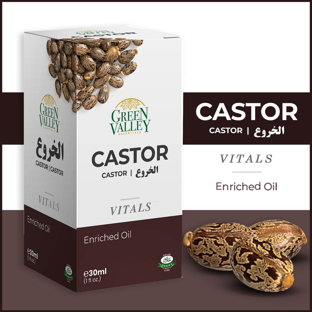 Castor 30ml