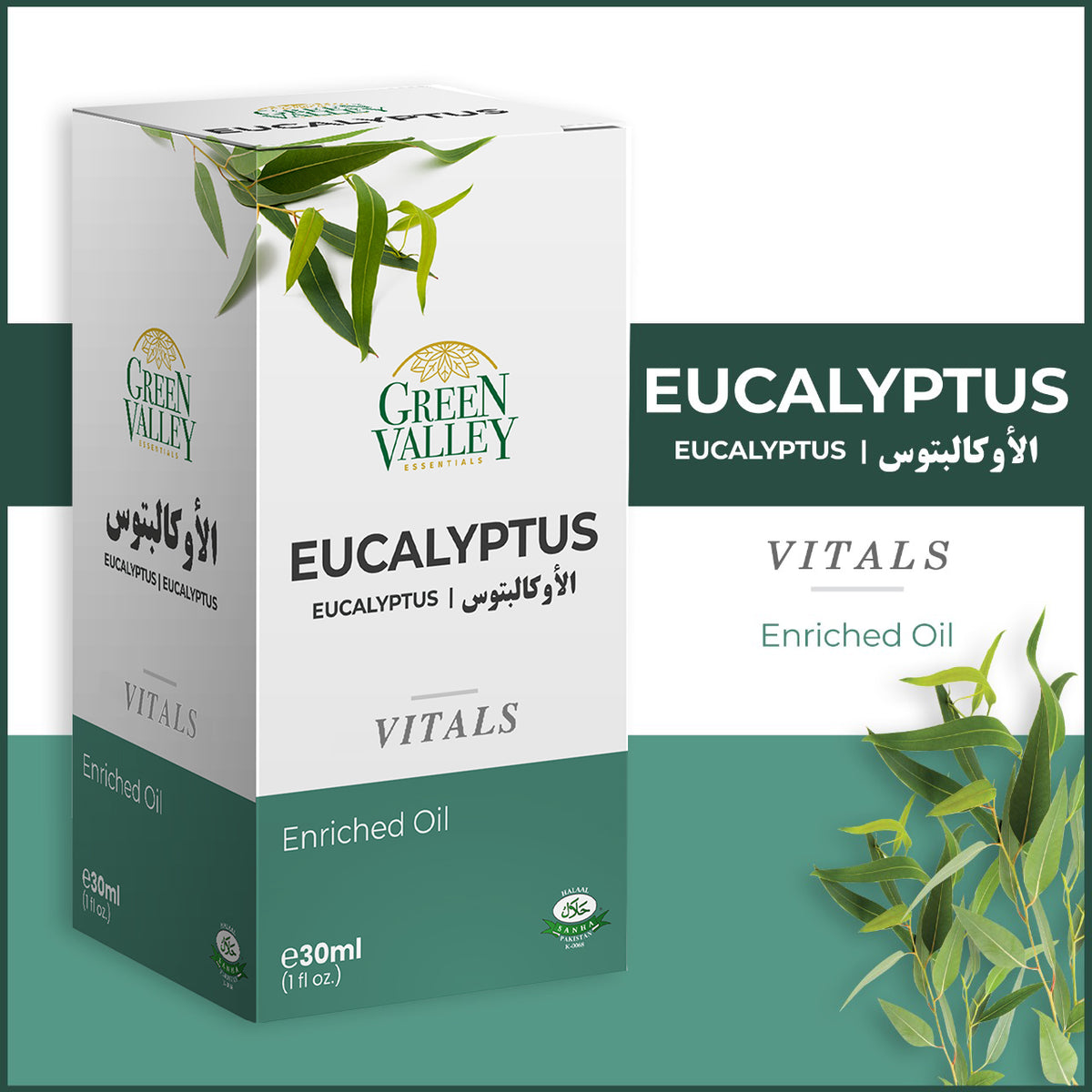 Eucalyptus 30ml