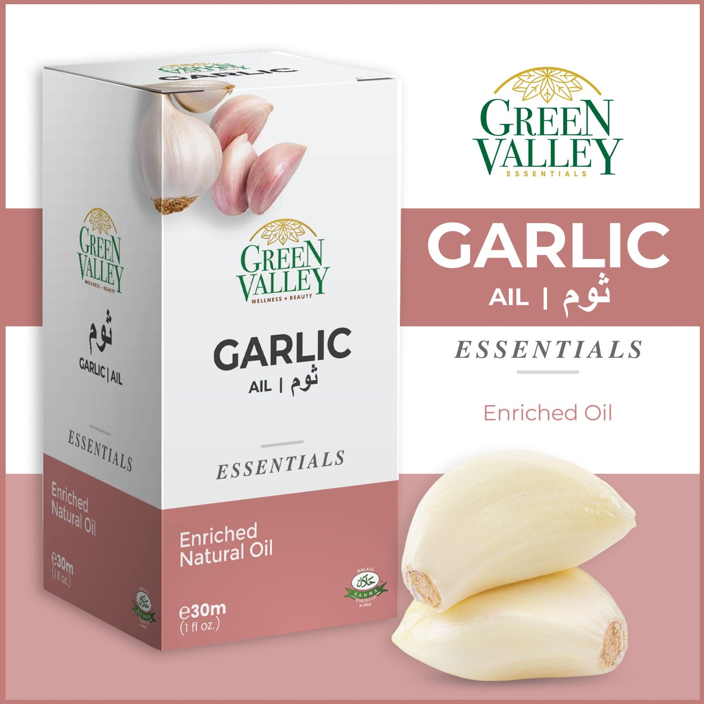 Garlic Oil 30ml