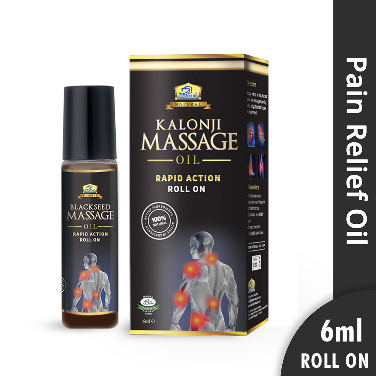 Kalonji Massage Oil