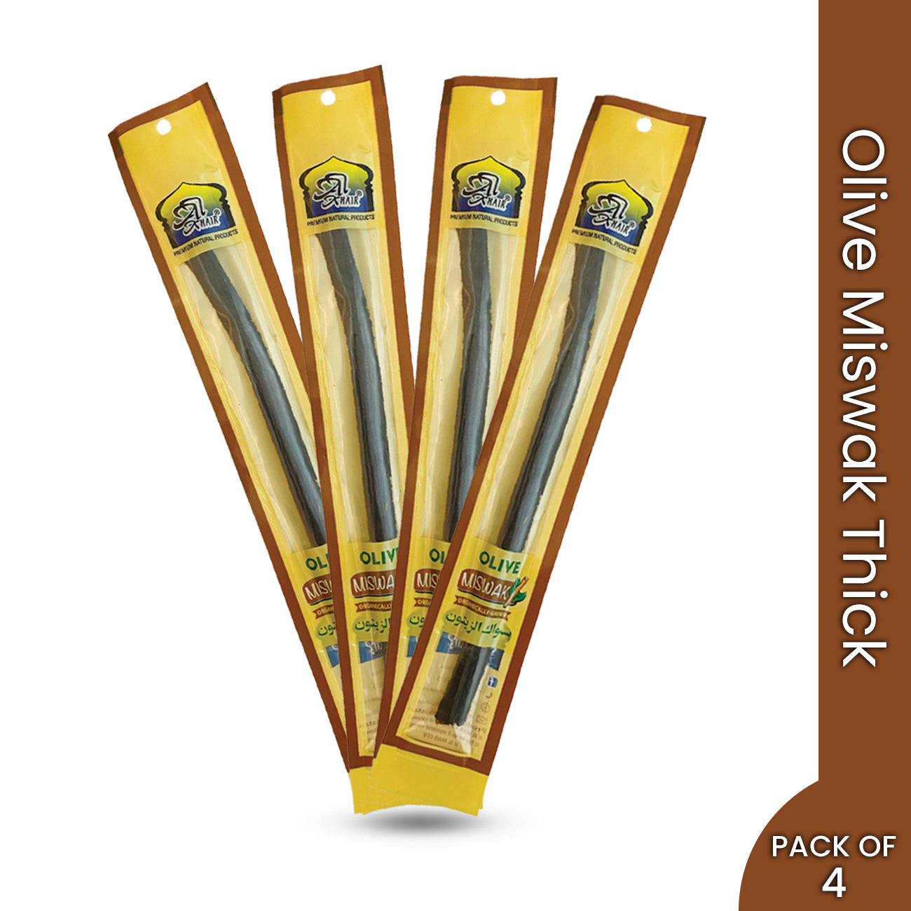 Organic Olive Miswak  (Pack of 4)