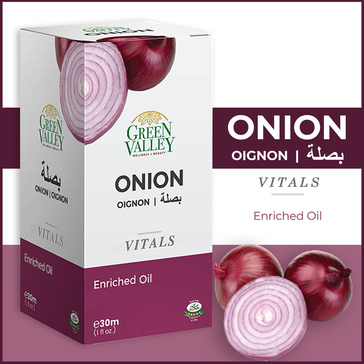Onion 30ml