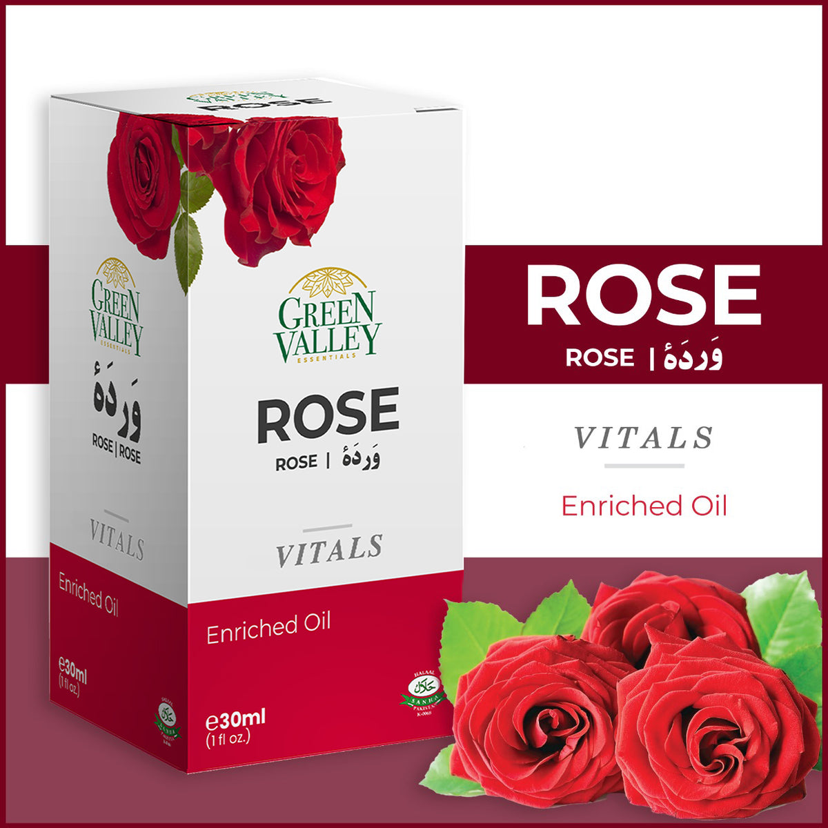 Rose 30ml